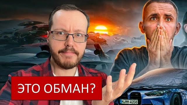 Михаил Литвин НЕ УДАЛИЛ свои видео на YouTube. Реальные причины ухода блогеров из YOUTUBE в ВК Михаил Литвин НЕ УДАЛИЛ свои видео на YouTube. Реальные причины ухода блогеров из YOUTUBE в ВК