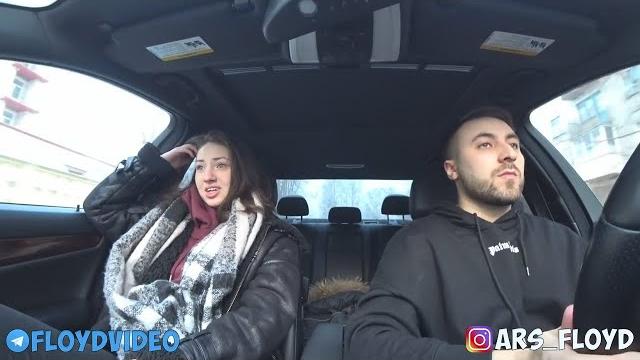 Очень наглая шкура #2 Очень наглая шкура #2