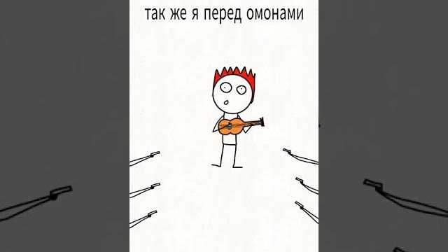 зачем она берёт? (анимация) зачем она берёт? (анимация)