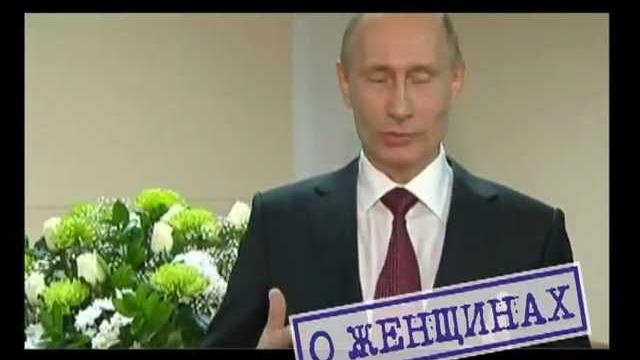 О чем говорят мужчины О чем говорят мужчины