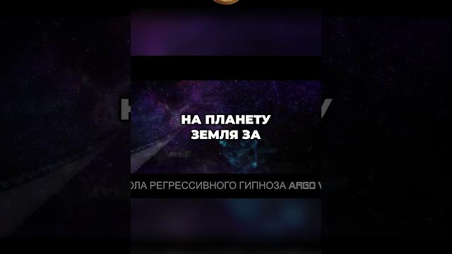 Духовное развитие рода | Kак понять свою цель Духовное развитие рода | Kак понять свою цель