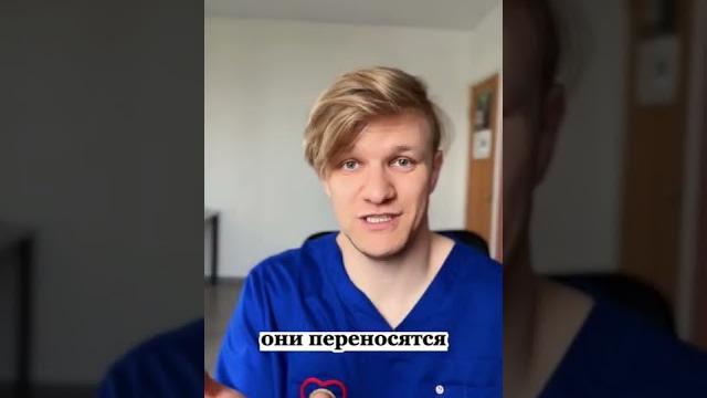 Что такое инсульт ? #кардиолог#зож#реабилитация#сердце#доктор#профилактика#восстановление#инсульт Что такое инсульт ? #кардиолог#зож#реабилитация#сердце#доктор#профилактика#восстановление#инсульт