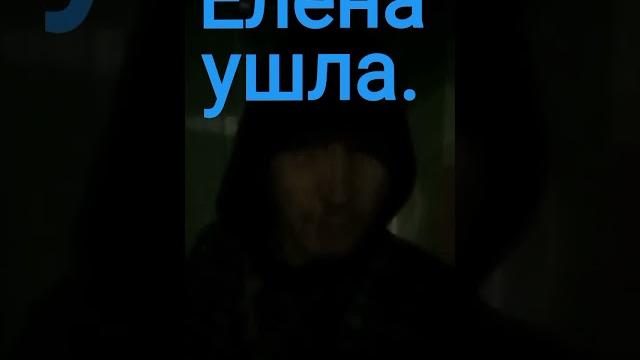 Елена Демидова ушла из жизни, режиссер... Елена Демидова ушла из жизни, режиссер...