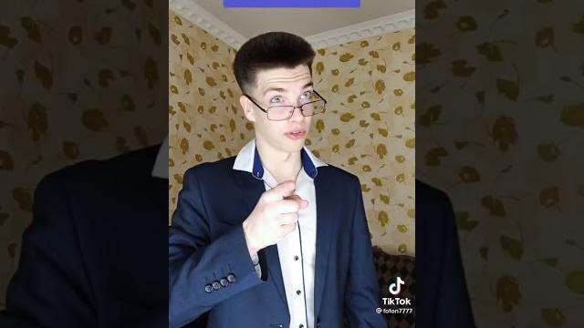как будет на английском? как будет на английском?