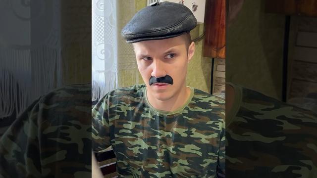 Батя и фотосессия Батя и фотосессия