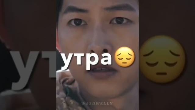у камина шесть утро разбитая душа у камина шесть утро разбитая душа