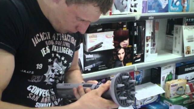 Фен плойка BABYLISS 2701E Фен плойка BABYLISS 2701E