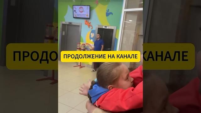 Приставы отняли дочь | Кража ребёнка |Нарушение Закона | Издевательство Над детьми 7ч. Приставы отняли дочь | Кража ребёнка |Нарушение Закона | Издевательство Над детьми 7ч.