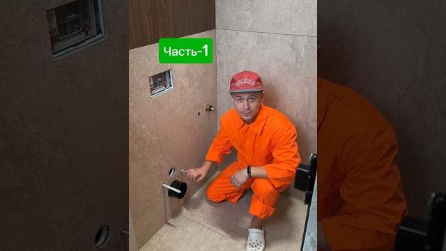 Монтаж подвесного унитаза Монтаж подвесного унитаза