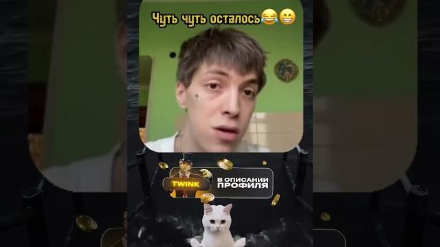 #юмор #прикол #приколы #смех #рекомендации #юмор #прикол #приколы #смех #рекомендации