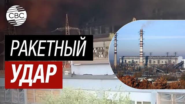 Трипольская ТЭС под Киевом полностью уничтожена Трипольская ТЭС под Киевом полностью уничтожена