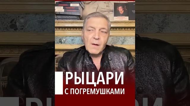 Сенат США готовит санкции #невзоров Сенат США готовит санкции #невзоров