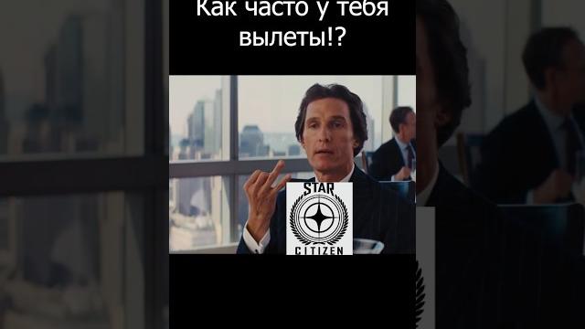 Жалкий детский уровень #games #starcitizen #elitedangerous #nomanssky #eveonline #x4foundations Жалкий детский уровень #games #starcitizen #elitedangerous #nomanssky #eveonline #x4foundations