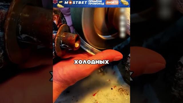 Стекло, из которого можно сотворить чудо ⭕ Стекло, из которого можно сотворить чудо ⭕