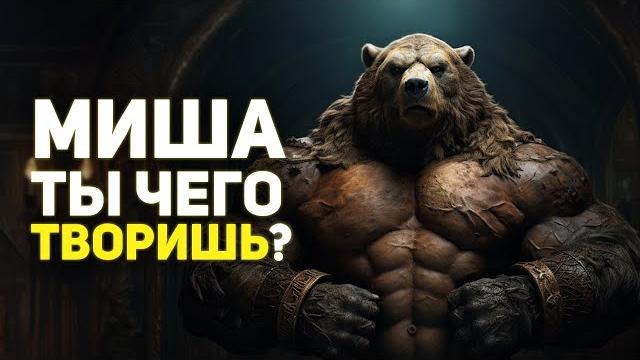 Самый лучший обзор Балдурс Гейт 3 / Булджать Самый лучший обзор Балдурс Гейт 3 / Булджать