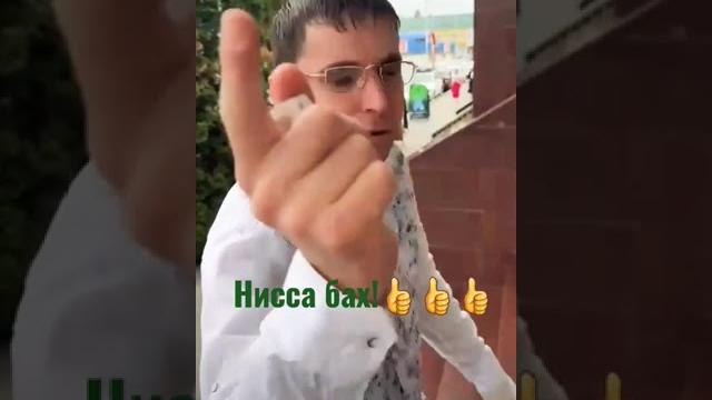 Чеченский юмор! Хотя, в каждой шутке есть доля шутки, а всё остальное - правда!Бакъ лоь и! Чеченский юмор! Хотя, в каждой шутке есть доля шутки, а всё остальное - правда!Бакъ лоь и!