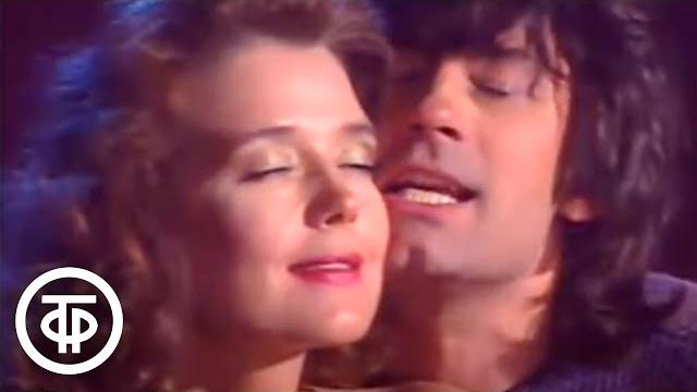 Александр Серов "Ты меня любишь" (1990) Александр Серов "Ты меня любишь" (1990)