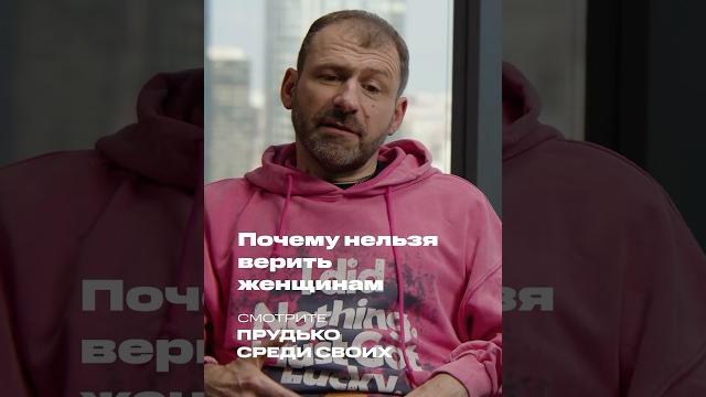 Смотри полное видео на канале Игорь Рыбаков Смотри полное видео на канале Игорь Рыбаков