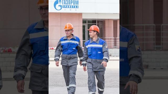 В «Газпроме» готовят массовые увольнения. Центральный аппарат компании сократят в полтора раза! В «Газпроме» готовят массовые увольнения. Центральный аппарат компании сократят в полтора раза!