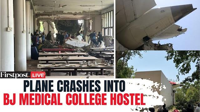 Ahmedabad Plane Crash LIVE: Shocking Visuals from Medical College Mess After Air India Crash Ahmedabad Plane Crash LIVE: Shocking Visuals from Medical College Mess After Air India Crash
