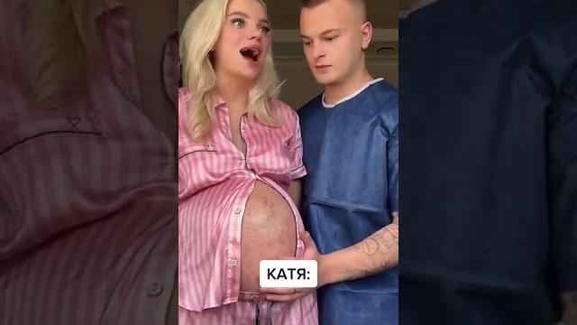 Катя родила!️ Катя родила!️