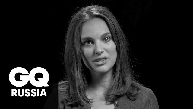 Натали Портман о работе, влюбленности и лжи Натали Портман о работе, влюбленности и лжи
