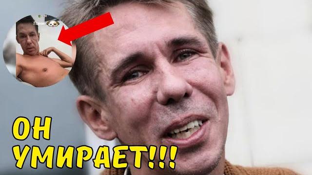 Близкий друг раскрыл что происходит с Паниным! Близкий друг раскрыл что происходит с Паниным!