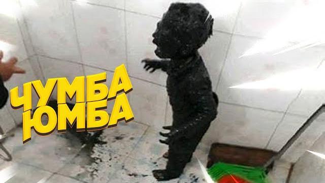 Попробуй не засмеяться, 300% проиграют Попробуй не засмеяться, 300% проиграют