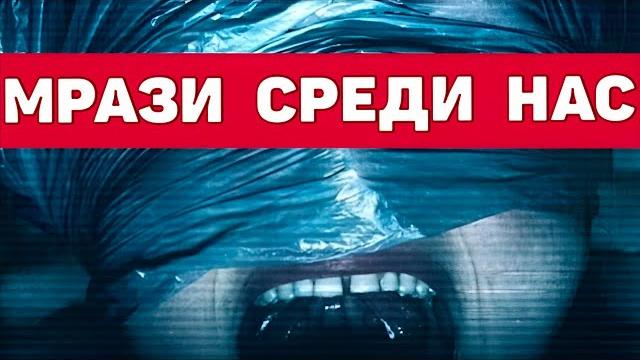 НЕ ДЛЯ СЛАБОНЕРВНЫХ! Самое крупное расследование в даркнете. Welcome to Video | Неразгаданные тайны НЕ ДЛЯ СЛАБОНЕРВНЫХ! Самое крупное расследование в даркнете. Welcome to Video | Неразгаданные тайны