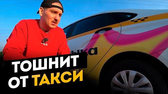Как Заставить Себя Работать? | Сложный Период Как Заставить Себя Работать? | Сложный Период