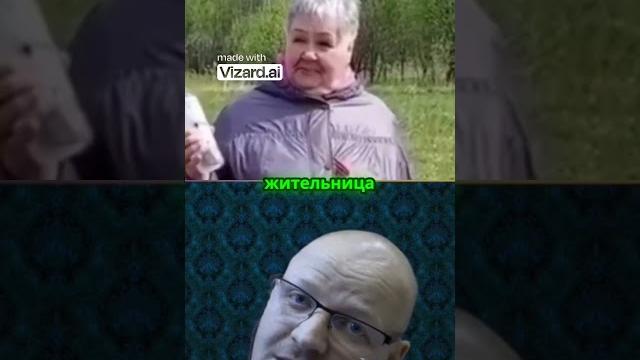 Бутылка водки вместо медали? Реакция жительницы! Бутылка водки вместо медали? Реакция жительницы!