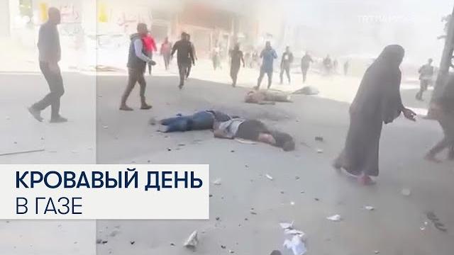 Секунды после удара израильского дрона по мирным жителям Газы Секунды после удара израильского дрона по мирным жителям Газы