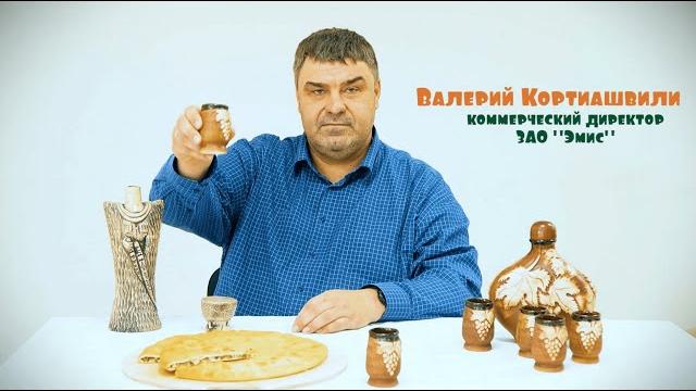 С Днем народного единства 2020! С Днем народного единства 2020!