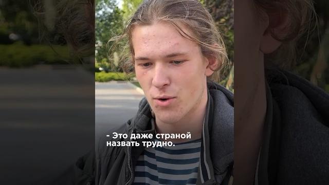 КРЫМЧАНЕ ПРО ВОЗВРАТ В УКРАИНУ | #взглядпанченко #крым #чейкрым КРЫМЧАНЕ ПРО ВОЗВРАТ В УКРАИНУ | #взглядпанченко #крым #чейкрым
