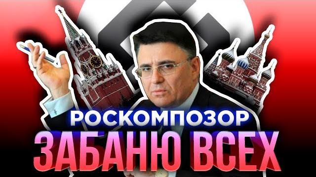 Запрет крипты в РФ. Центробанк отбирает биткоины. Как выжить. Пора валить? BestChange под запретом Запрет крипты в РФ. Центробанк отбирает биткоины. Как выжить. Пора валить? BestChange под запретом
