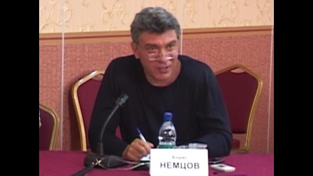 Ельцин бухнул и выбрал Путина — Немцов о выборе приемника Ельцин бухнул и выбрал Путина — Немцов о выборе приемника