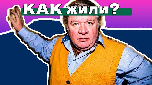 «Терпела МОНСТРА»: Как ЖЕНА Романа Мадянова СМОГЛА 30 Лет Сохранять СЕМЬЮ и Стать Его АНГЕЛОМ «Терпела МОНСТРА»: Как ЖЕНА Романа Мадянова СМОГЛА 30 Лет Сохранять СЕМЬЮ и Стать Его АНГЕЛОМ