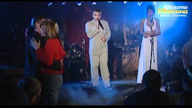 Александр Дюмин - Белая Александр Дюмин - Белая