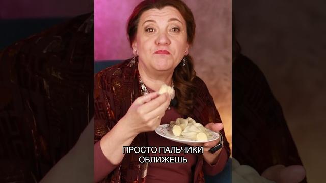 Как правильно есть хинкали? Как правильно есть хинкали?