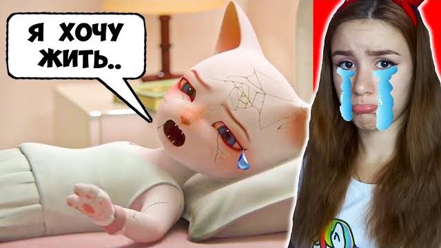 ГОВОРЯЩАЯ АНДЖЕЛА КОШКА УМИРАЕТ... (ДО СЛЕЗ..) НЕ СМОТРИ САМОЕ ГРУСТНОЕ ВИДЕО про ГОВОРЯЩУЮ КОШКУ ГОВОРЯЩАЯ АНДЖЕЛА КОШКА УМИРАЕТ... (ДО СЛЕЗ..) НЕ СМОТРИ САМОЕ ГРУСТНОЕ ВИДЕО про ГОВОРЯЩУЮ КОШКУ