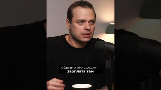 ЗАРПЛАТЫ АКТЁРОВ СЕРИАЛА «МОЛОДЁЖКА» ? Полное интервью#интервью #подкаст #podcast #молодёжка ЗАРПЛАТЫ АКТЁРОВ СЕРИАЛА «МОЛОДЁЖКА» ? Полное интервью#интервью #подкаст #podcast #молодёжка