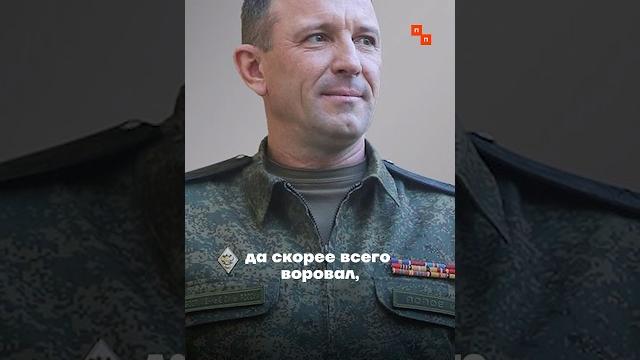 Генерала Попова не отпустили из СИЗО на войну Генерала Попова не отпустили из СИЗО на войну