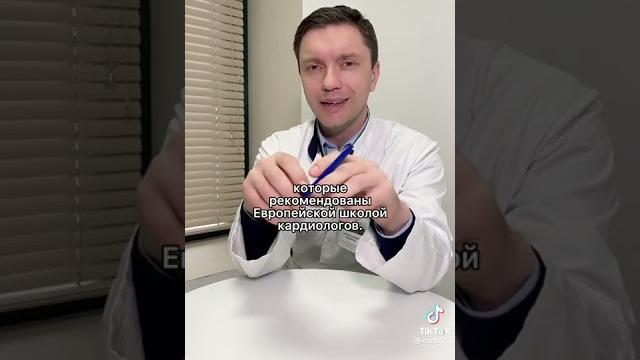 каптоприл каптоприл