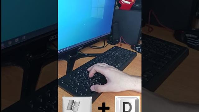 Как свернуть все окна на компьютере? Как свернуть все окна на компьютере?