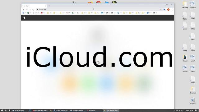 Как сохранить фото из iCloud iPhone на компьютер Как сохранить фото из iCloud iPhone на компьютер