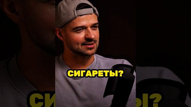 Основа Водовозов: что вреднее кальян или сигареты? Основа Водовозов: что вреднее кальян или сигареты?