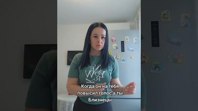 #VINEПОВЫСИЛ ГОЛОС#людасаша #юмор #ludoksashok #VINEПОВЫСИЛ ГОЛОС#людасаша #юмор #ludoksashok