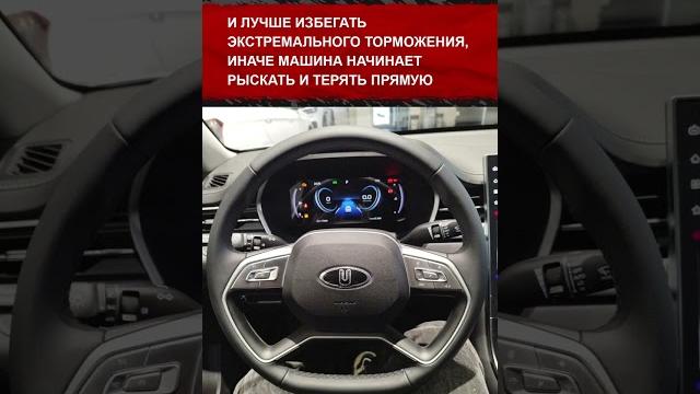 Первый тест Москвича 6 Первый тест Москвича 6