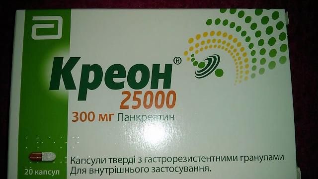 Креон 25000 Креон 25000