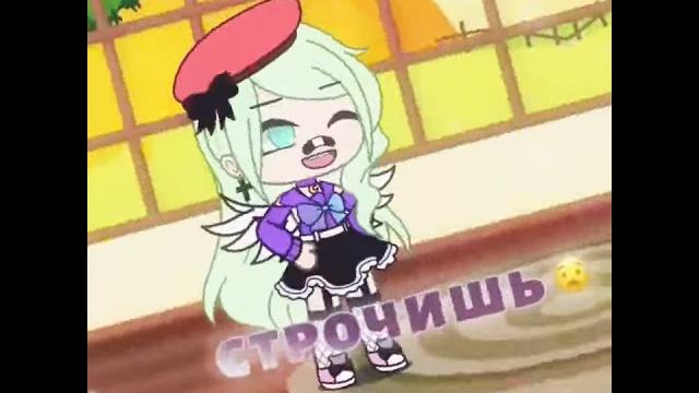 Расскажи зачем ты строчишь комплименты ️ Расскажи зачем ты строчишь комплименты ️